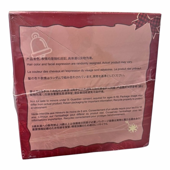 BABY THREE Merry Christmas LIMITED Series FULL CASE Factory SEALED Blind Box - Picture 5 of 5